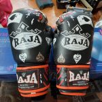 دستکش بوکش چرم مشکی raja